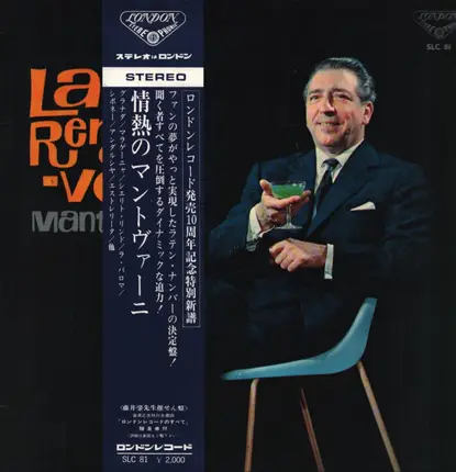 Mantovani And His Orchestra - Latin Rendezvous