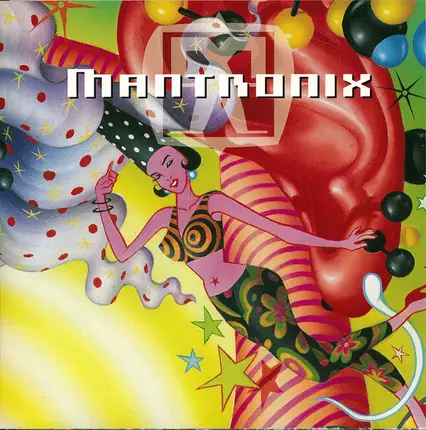 Mantronix - The Incredible Sound Machine