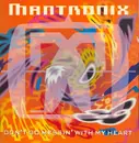 12inch Vinyl Single - Mantronix - Don't Go Messin' With My Heart