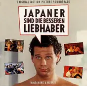 Manu - Japaner sind die besseren Liebhaber (Der Soundtrack zum Film)