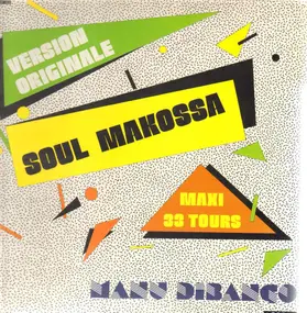 Manu Dibango - Soul Makossa / Soukouss
