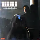 LP - Manuel de Paula - ...De Azabache - Gatefold