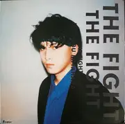 LP - Manabu Miyahara - The Fight