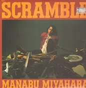 Manabu Miyahara