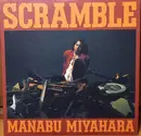 LP - Manabu Miyahara - Scramble - + insert