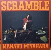 LP - Manabu Miyahara - Scramble - + insert
