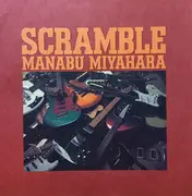 LP - Manabu Miyahara - Scramble - + insert
