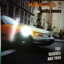 12'' - Manchild - The Cliches Are True
