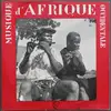 LP - Mandinka , Baoulé / Gilbert Rouget - Musique D'Afrique Occidentale