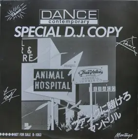 Mandrill - Dance Contemporary Special D.J. Copy