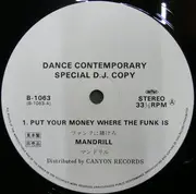 12inch Vinyl Single - Mandrill , Survivor , Anne Bertucci , Kitty Grant - Dance Contemporary Special D.J. Copy - Promo