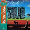 LP - Mandrill - Solid - OBI and Insert included. Not Promo