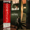 LP - Manfred Mann's Earth Band - Angel Station - Promo / OBI + Insert