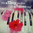 LP - Manfred Schmitz - Der Klang Aus Dem Die Träume Sind