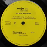 LP - Manfred Schoof , Akira Sakata , Yosuke Yamashita , Takeo Moriyama - Distant Thunder