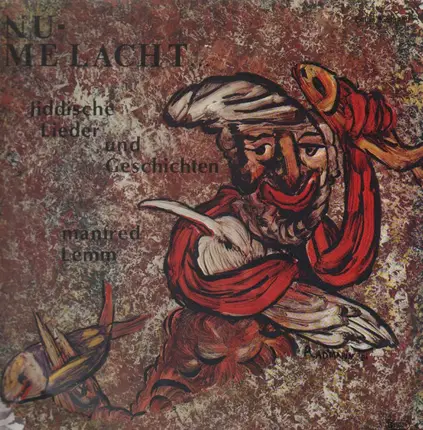 Manfred Lemm - Nu - Me Lacht (Jiddische Lieder Und Geschichten)