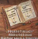 LP - Manfred Lemm & Ensemble - Folksstimlich Lider