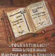 Manfred Lemm & Ensemble - Folksstimlich Lider