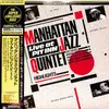 LP - Manhattan Jazz Quintet - Live At Pit Inn (Highlights) - Incl OBI + inserts
