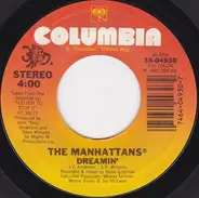 Manhattans - Don't Say No