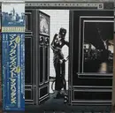 LP - Manhattans - Greatest Hits - +OBI