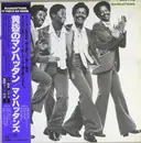 LP - Manhattans - It Feels So Good - with OBI