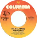 7inch Vinyl Single - Manhattans - I'll Never Find Another (Find Another Like You)