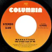 7inch Vinyl Single - Manhattans - Summertime In The City