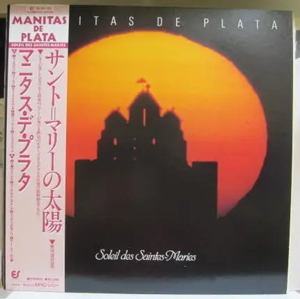 Manitas De Plata - Soleil Des Saintes-Maries