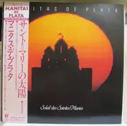 LP - Manitas De Plata - Soleil Des Saintes-Maries - Obi, Insert