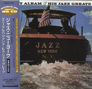 Manny Albam And His Jazz Greats - Jazz Horizons: Jazz New York