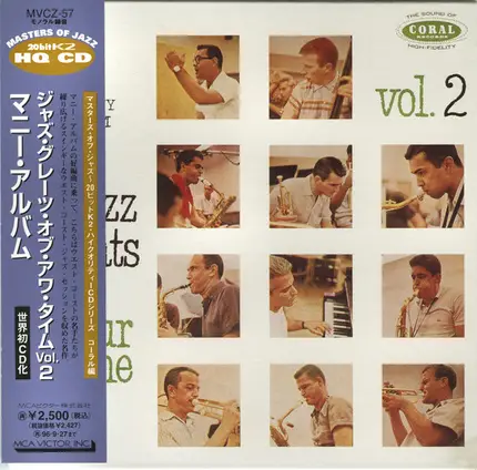 Manny Albam - The Jazz Greats Of Our Time - Vol. 2