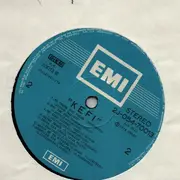 LP - Manolis Mitsias / Elia Filipou / Lizeta Nikolaou / Chorus - Greece Is..... Kefi