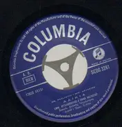 Manolis Aggelopoulos kai Anna Vasileiou - Adikia/ Kathe Mera Klais