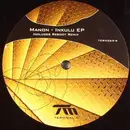 12inch Vinyl Single - Manon - Inkulu