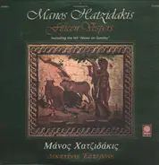 Manos Hadjidakis - Fifteen Vespers