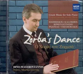 Manos Hadjidakis - Zorba's Dance (Greek Music For Solo Piano)