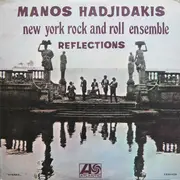 LP - Manos Hadjidakis / The New York Rock Ensemble - Reflections
