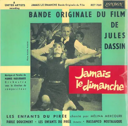 Manos Hadjidakis - Jamais Le Dimanche
