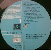 LP - Manos Hadjidakis - This Is... The Best Of Manos Hadjidakis (Instrumental)