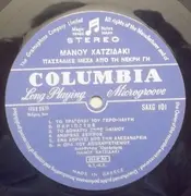 LP - Manos Hadjidakis - Πασχαλιές Μέσα Από Τη Νεκρή Γη