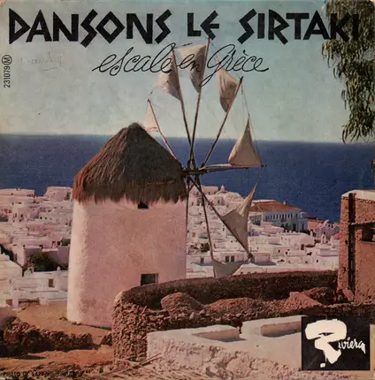 Manos Papayanis - Dansons Le Sirtaki Avec Manos Papayanis Escale En Grèce