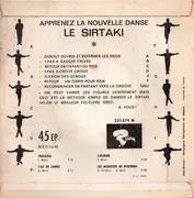 7inch Vinyl Single - Manos Papayanis - Dansons Le Sirtaki Avec Manos Papayanis Escale En Grèce