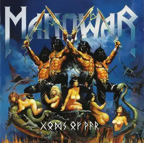 Manowar - Gods of War