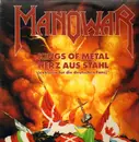 12inch Vinyl Single - Manowar - Kings Of Metal / Herz Aus Stahl