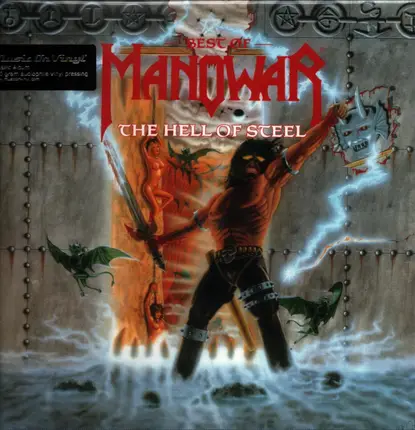 Manowar - The Hell of Steel: Best of Manowar