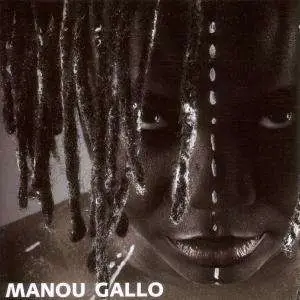 Manou Gallo - Manou Gallo