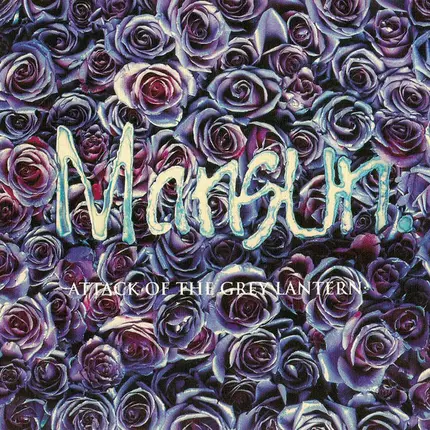 Mansun - Attack of the Grey Lantern