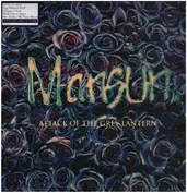 Mansun