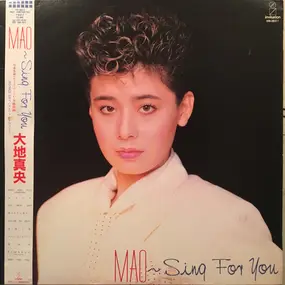 Mao Daichi - Mao ～ Sing For You